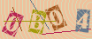 AntiSpam