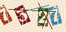 AntiSpam